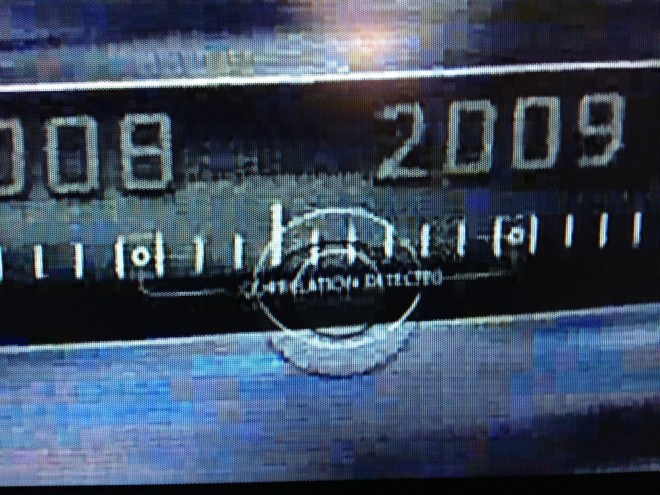 Person of Interest - The Machine